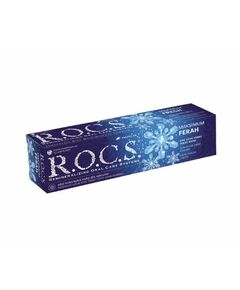 Зубная паста Rocs Maximum Fresh против неприятного запаха изо рта 75 мл