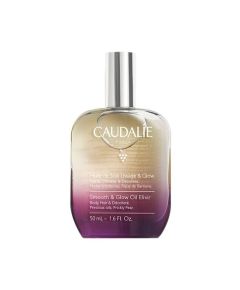 Caudalie Smooth and Glow Эликсир с маслом инжира 50 мл