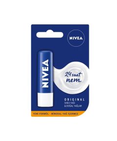 Бальзам для губ Nivea Essential Care 4,8 г