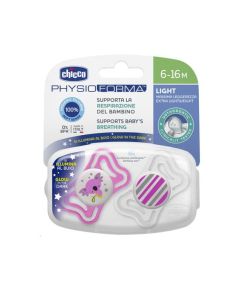 Двойная соска Chicco Physio Forma 6–16 месяцев