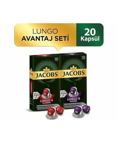 Jacobs Lungo Capsule Coffee Advantage Set 20 капсул