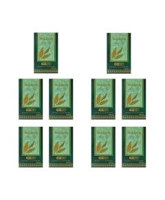 Bey Tea Walan 500 g x 10 pcs (первый урожай Elekaltı May May)