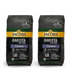 Barista Editions Coffee Coffee 100 %Arabica Espresso 1 кг x 2 пакета