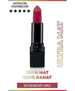 Avon Ultra матовая губная помада - Roseberry Red