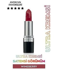 AVON Ultra Кремовая помада Wine Berry