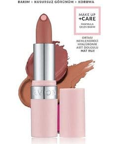 Avon Hydramatic матовая губная помада Nude