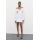 Zara Платье с открытыми плечами из габардиновой ткани, Цвет: Белый, Размер: XS