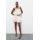 Zara Топ с вышитыми лямками , Цвет: Бежевый, Размер: XS
