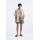 Zara Цветочные принты плавки , Цвет: Зеленый, Размер: M