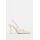 Zara Туфли на высоком каблуке с открытой пятой , Цвет: Белый, Размер: 35