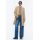Zara Мягкое прилегающее пальто , Цвет: Коричневый, Размер: XS