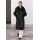 Zara Пальто в стиле байкера из коллекции zw collection double-faced long biker coat , Цвет: Черный, Размер: XS-S