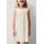 Zara Текстурное платье , Цвет: Белый, Размер: 5 лет (110 см)