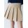 Zara Юбка с контрастным складчатым поясом, Цвет: Коричневый, Размер: 6 лет (116 см)