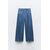 Zara Широкие джинсы средней посадки с передними вытачками, Цвет: Синий, Размер: 32