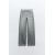 Zara Джинсы z1975 straight-fit mid-rise long length , Цвет: Серый, Размер: 40, изображение 4