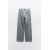 Zara Джинсы z1975 straight-fit mid-rise long length , Цвет: Серый, Размер: 40, изображение 5