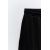 Zara Тяжелые хлопковые брюки , Цвет: Черный, Размер: M, изображение 7