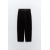 Zara Штаны carrot fit с поясом , Цвет: Черный, Размер: XS, изображение 7
