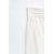 Zara Прямые брюки из хлопкового интерлока с эффектом потертости, Цвет: Бежевый, Размер: XS, изображение 8