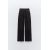 Zara Джинсы trf high-rise wide-leg , Цвет: Черный, Размер: 44, изображение 8
