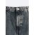 Zara Широкие джинсы с разрезом сделаны из вертикально текстурированного денима, Цвет: Синий, Размер: EU 36 (US 29), изображение 8