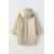 Zara Парка с капюшоном и карманом , Цвет: Коричневый, Размер: 6-7 лет (120 см), изображение 4