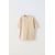 Zara 3-пакет обычных футболок , Цвет: Зеленый, Размер: 6-7 лет (120 см), изображение 2