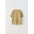 Zara 3-пакет обычных футболок , Цвет: Зеленый, Размер: 6-7 лет (120 см), изображение 3