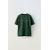 Zara Футболка и бермуды в комплекте , Цвет: Зеленый, Размер: 6 лет (116 см), изображение 4