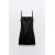 Zara Короткое платье с прямым вырезом, Цвет: Черный, Размер: XS, изображение 6