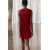 Zara Сохраняй мини-платье с простым вязанием , Цвет: Красный, Размер: S, изображение 3