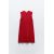 Zara Сохраняй мини-платье с простым вязанием , Цвет: Красный, Размер: S, изображение 6