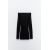 Zara Платье с открытыми плечами из нежного хлопка, Цвет: Черный, Размер: S, изображение 6
