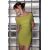 Zara Мини-юбка с разрезами , Цвет: Зеленый, Размер: S, изображение 2