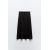Zara   ribbed flared skirt , Цвет: Черный, Размер: S, изображение 7