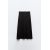 Zara   ribbed flared skirt , Цвет: Черный, Размер: S, изображение 8