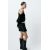 Zara Юбка-шорты с контрастным поясом , Цвет: Черный, Размер: L, изображение 3