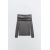 Zara Топ с открытыми плечами и складкой на горловине, длинными рукавами, Цвет: Серый, Размер: S, изображение 8