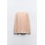 Zara Верх из прочного трикотажа с отделкой pointelle , Цвет: multicolor, Размер: XS, изображение 6
