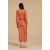 Zara Топ из трикотажа - лимитированная коллекция , Цвет: Оранжевый, Размер: XS, изображение 4