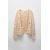 Zara Вязаная кардиган с отделками , Цвет: Бежевый, Размер: XS-S, изображение 5