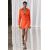 Zara Рубашка из атласной ткани коллекции zw collection zara woman, Цвет: Оранжевый, Размер: XXL