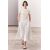 Zara Свитер с круглым вырезом и короткими рукавами, Цвет: Бежевый, Размер: S