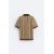 Zara Рубашка поло из текстурированного трикотажа , Цвет: Коричневый, Размер: M (US M), изображение 7