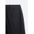 Zara Штаны с защипами выполнены из 25% шерсти, Цвет: Синий, Размер: EU 38 (US 30), изображение 9