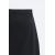Zara   slim fit comfort trousers , Цвет: Синий, Размер: S, изображение 9