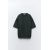 Zara Свитшот с эффектом потертости искусственный мех найт мятный, , Цвет: Серый, Размер: S, изображение 5