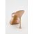 Zara Сохраняйте  mesh heeled mules , Цвет: Бежевый, Размер: 35, изображение 5