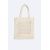 Zara Сумка для покупок из вязаного шнура, изображение 6
